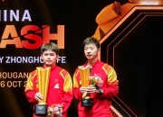  马龙状态火爆，WTT大满贯四强战对阵那不勒斯，多特蒙德力争逆转